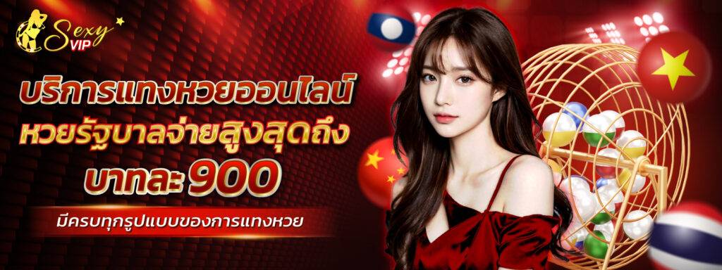 pgc4-เว็บตรงชั้นนำสล็อตออนไลน์