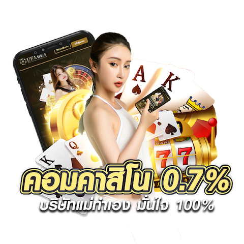 เว็บ PG333-323