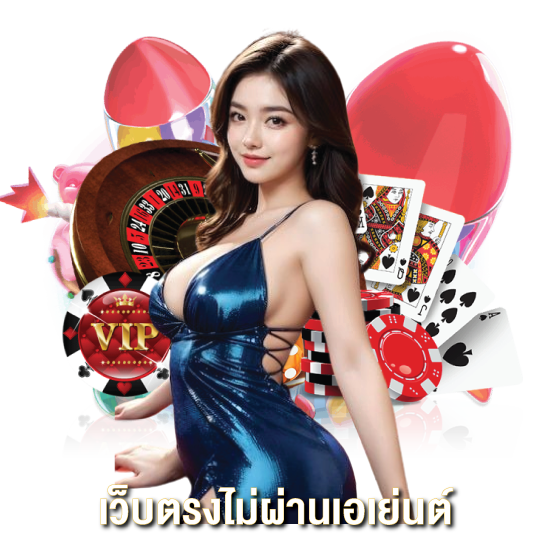 สมัคร pgC4 รับโบนัสต้อนรับแบบจัดเต็ม ไม่ต้องลุ้น